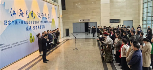 									10月29日上午，交往交流项目“江海艺境...
								 