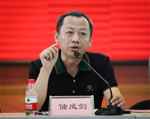 微信图片_20240825130532.jpg