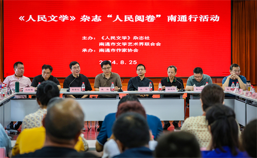 微信图片_20240825130548.jpg